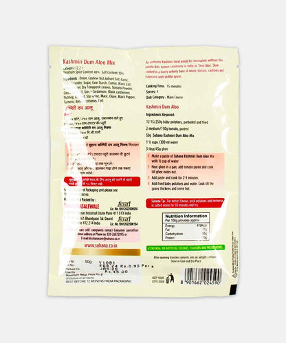 Suhana Kashmiri Dum Aloo Mix 50 Gm