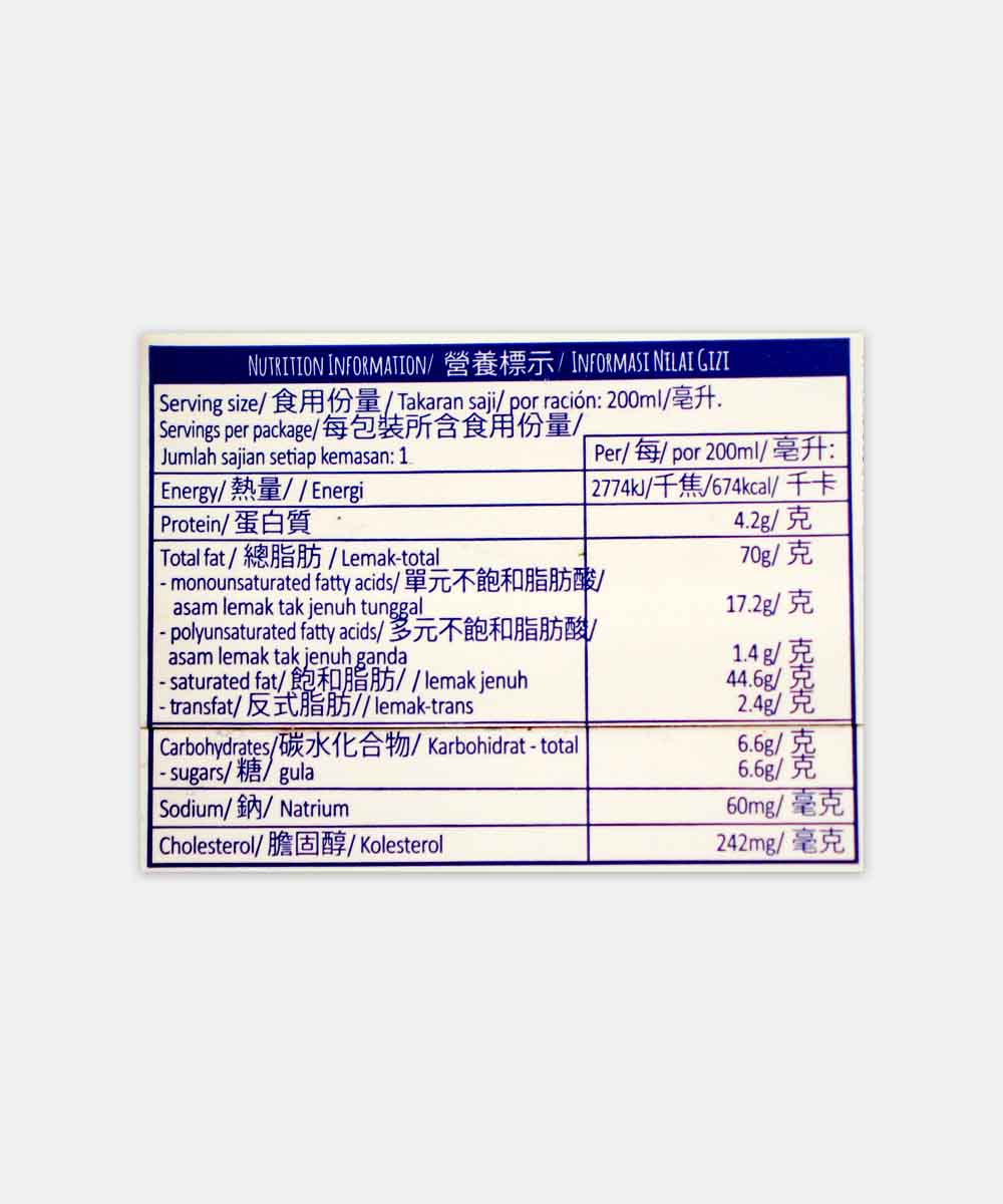 Arla Whipping Cream 200 Ml