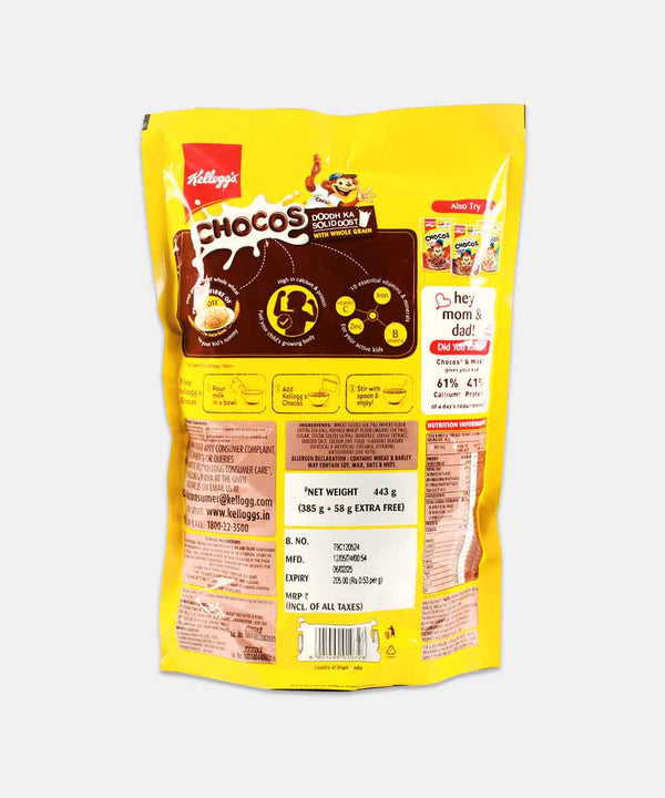 KELLOGGS CHOCOS POUCH 443 GM