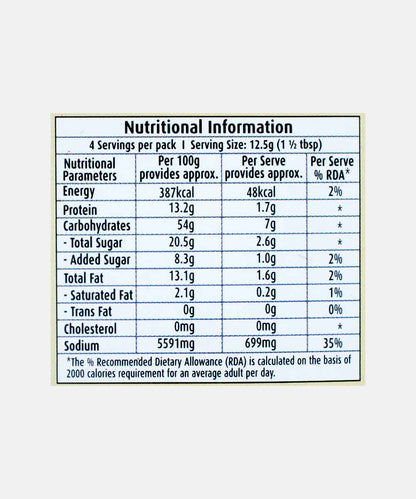 Suhana Kadai Paneer Mix 50 Gm