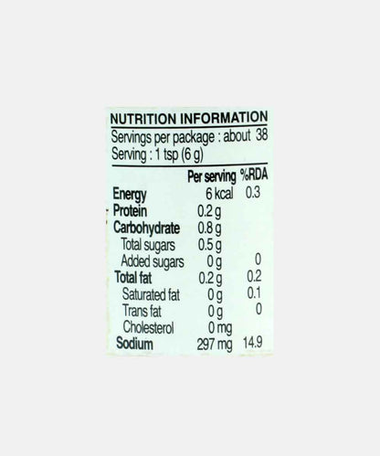 Real Thai Red Curry Paste 227 Gm