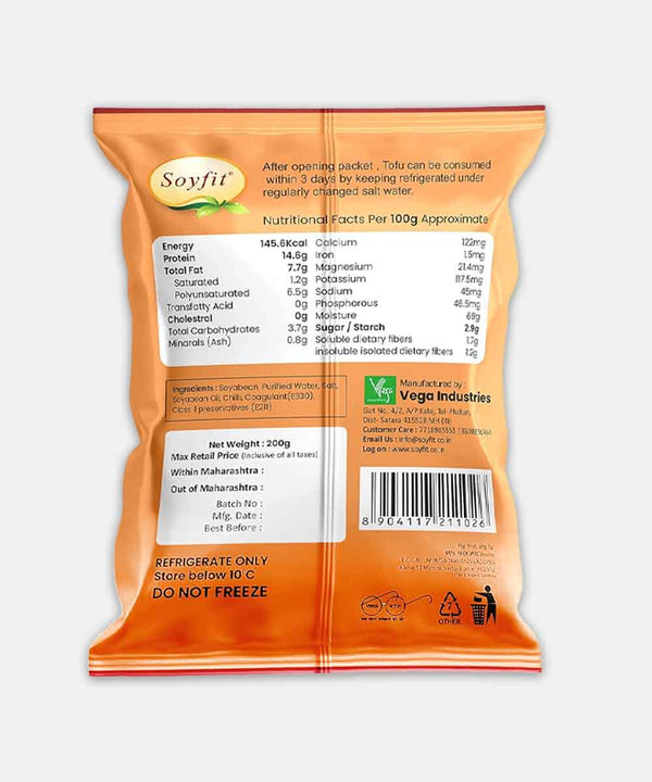 SOYFIT TOFU SOYA PANEER CHILLY 200 GM