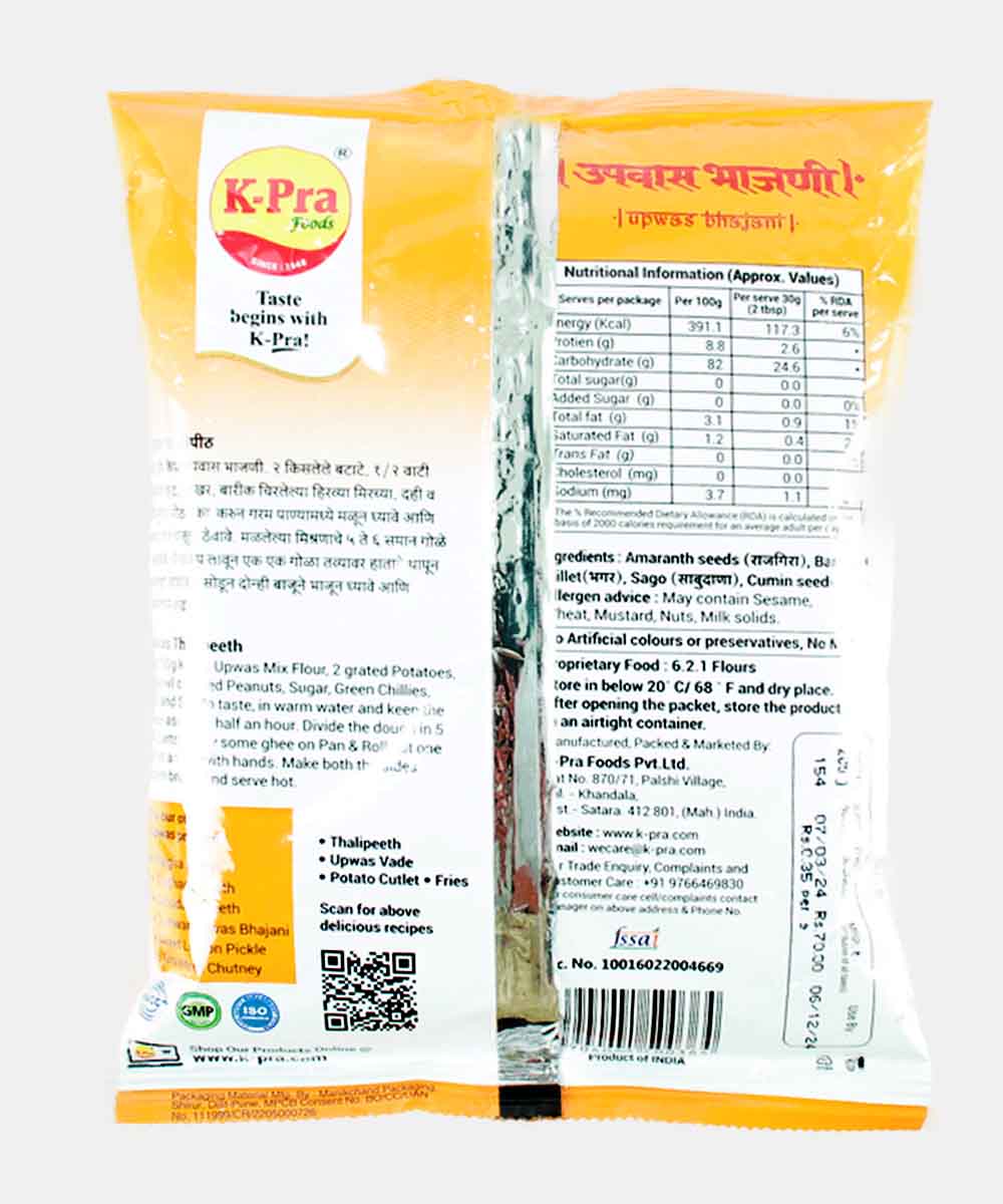 K-Pra Upwas Mix Flour 200 Gm