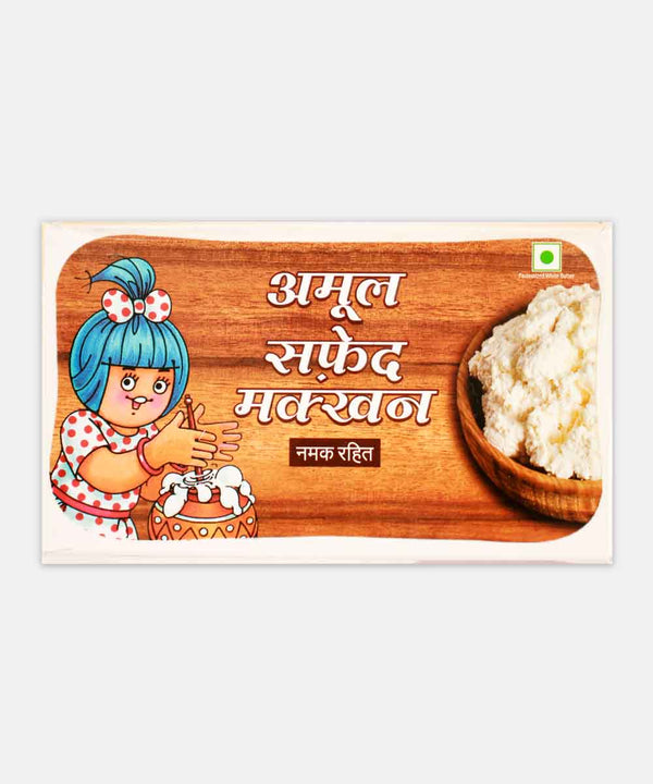 AMUL WHITE BUTTER UNSALTED 500 GM