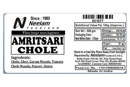 Amritsari Chole 500 Gm