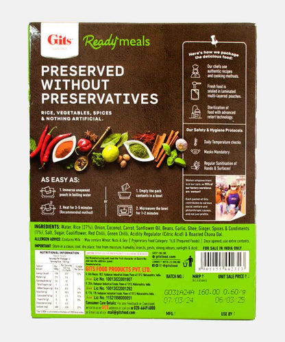 Gits Masala Rice 265 Gm