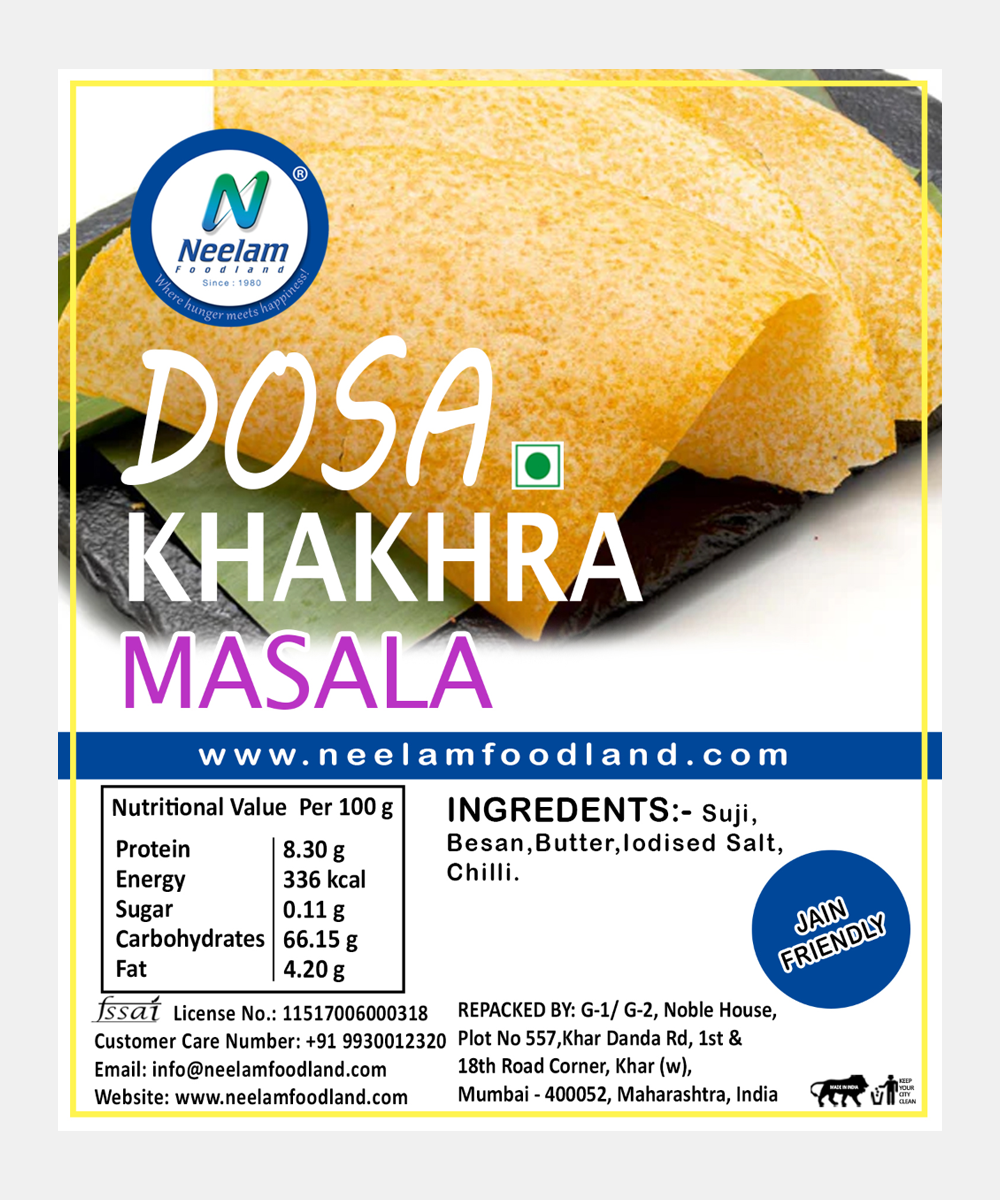 Dosa Khakhra Masala 12 Pc