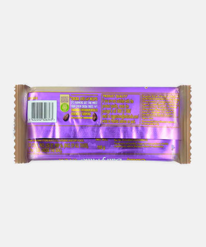Cadbury Dairi Milk Silk Mousse Chocolate 110 Gm