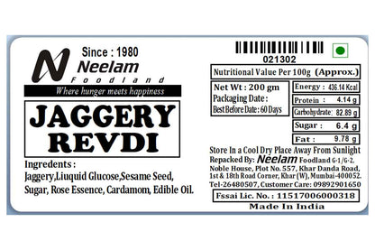 Jaggery Revdi 200 Gm