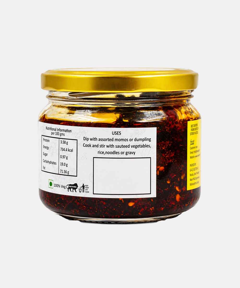 Chilly Toss Authentic Chilly Oil 200 Gm