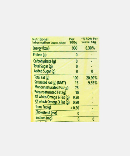 Rs Extra Light Olive Oil 2 Ltr