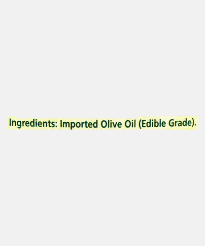 Rs Extra Light Olive Oil 2 Ltr