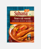 Suhana Chicken Handi Masala 50 Gm