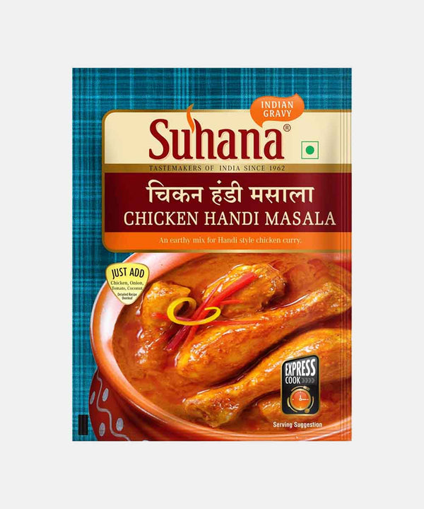 SUHANA CHICKEN HANDI MASALA 50
