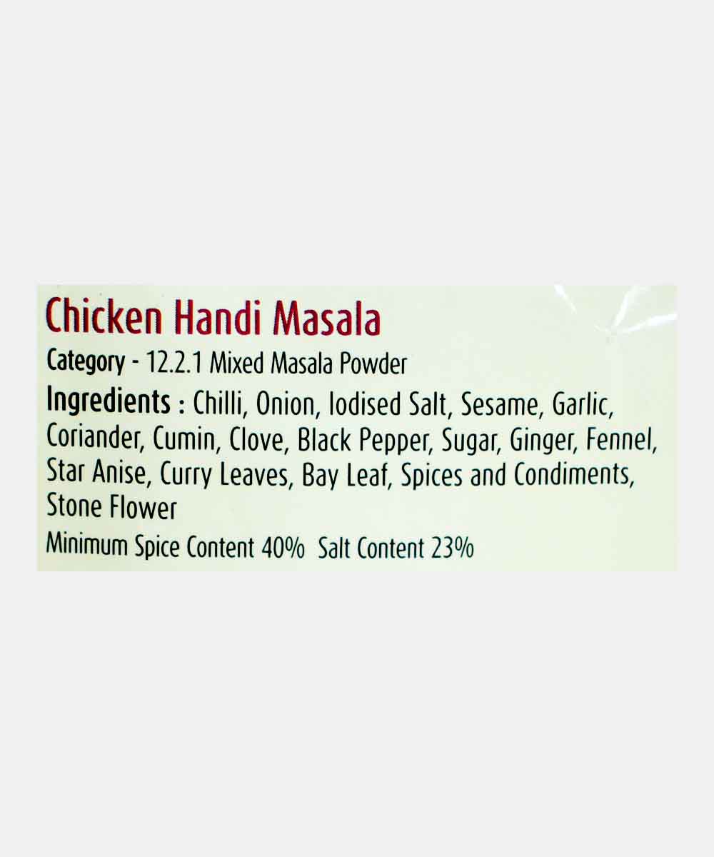 Suhana Chicken Handi Masala 50 Gm