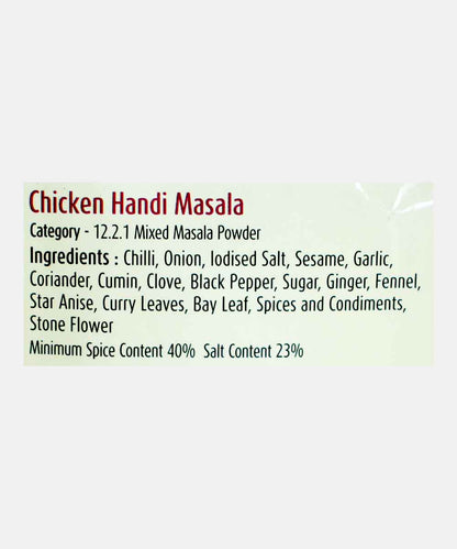 Suhana Chicken Handi Masala 50 Gm