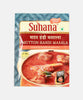 Suhana Mutton Handi Masala 50 Gm