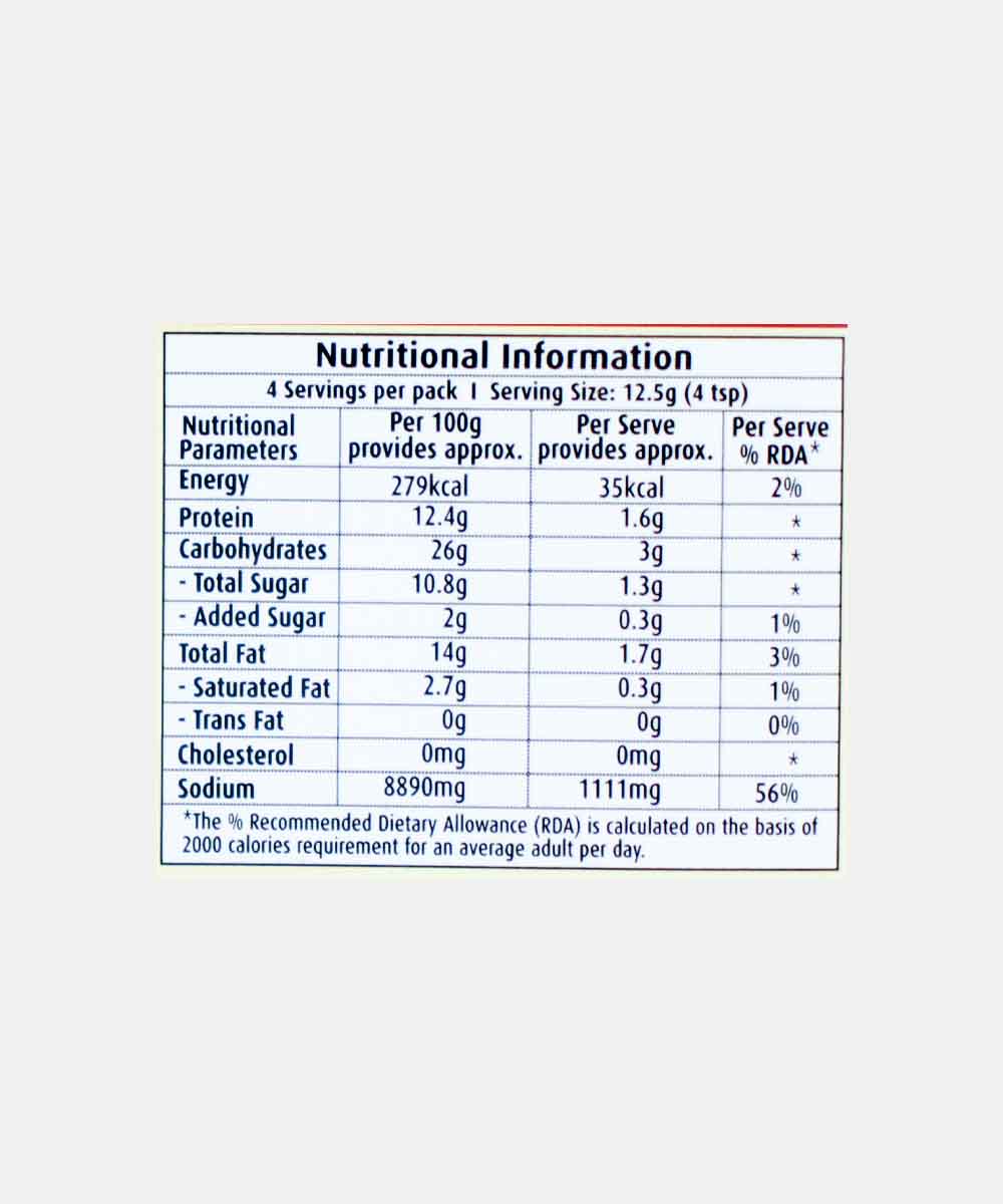 Suhana Mutton Handi Masala 50 Gm