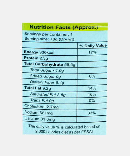 Eze Eats Sabudana Khichdi 78 Gm