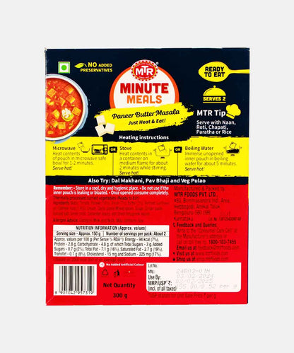 Mtr Paneer Butter Masala 300 Gm