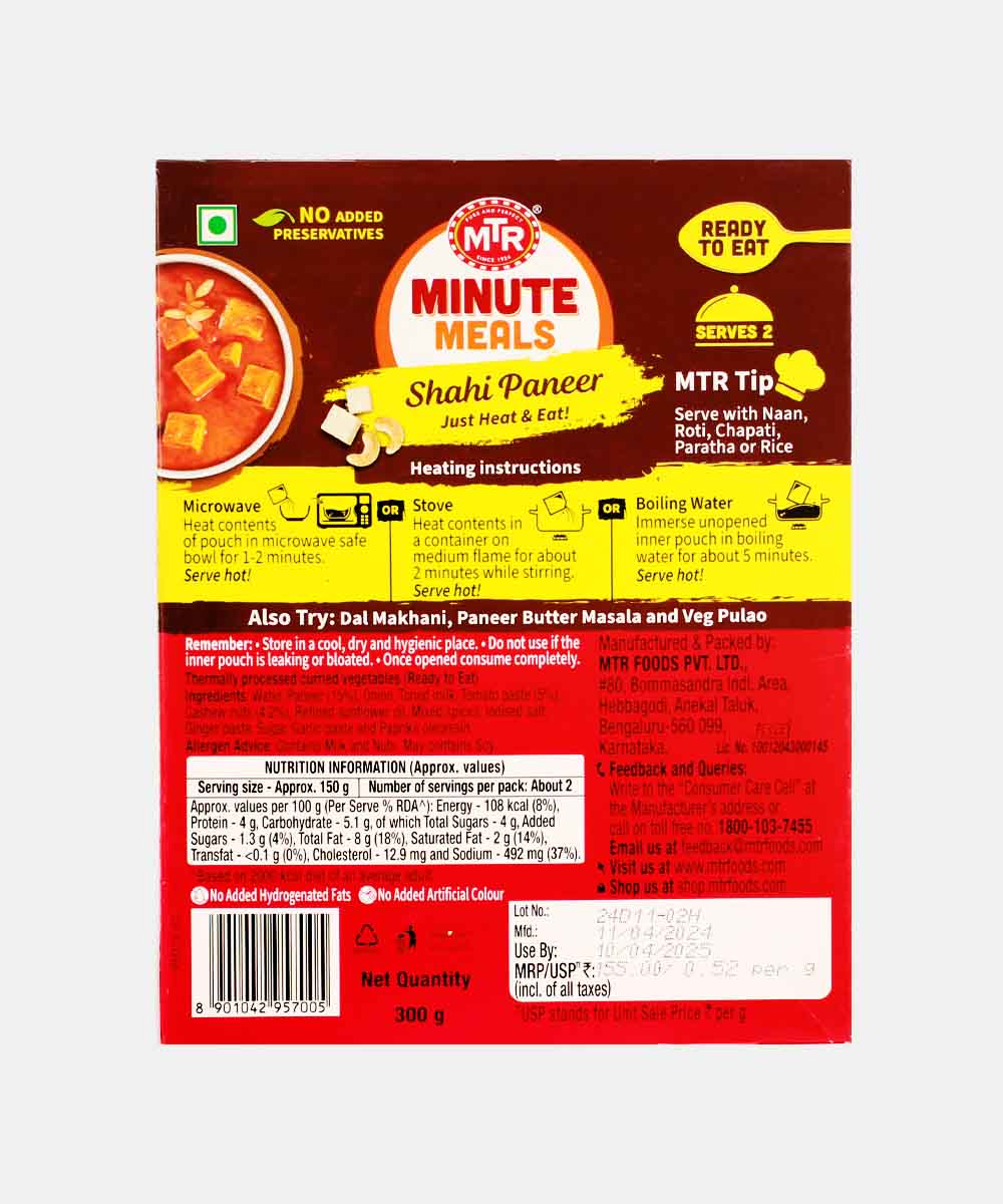 Mtr Shahi Paneer 300 Gm