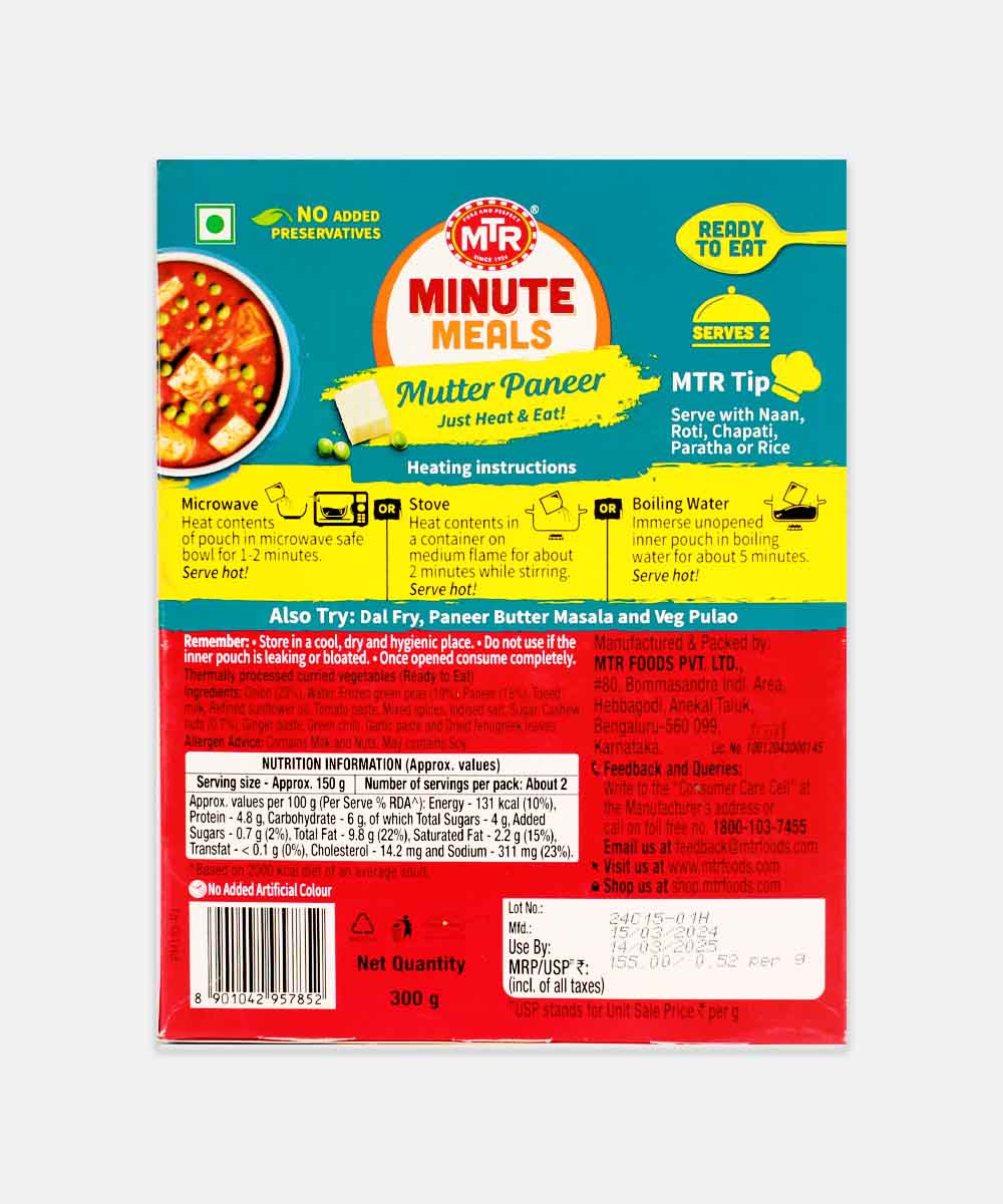 Mtr Muttar Paneer 300 Gm