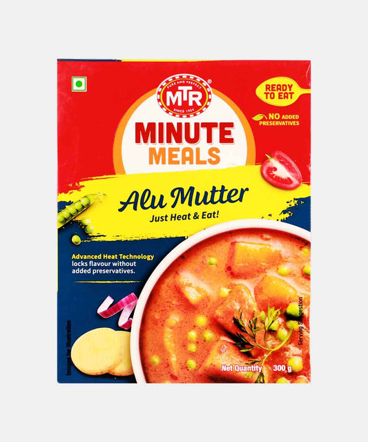 Mtr Alu Mutter 300 Gm