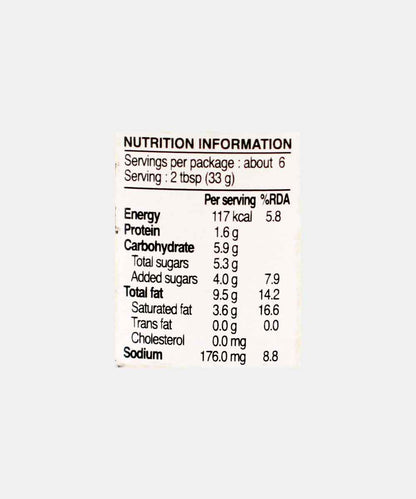Real Thai Peanut Satay Sauce 170 Ml 200 Gm
