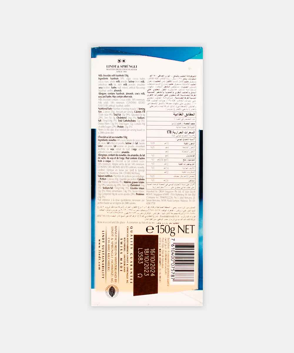 Lindt 34% Hazelnut Milk Chocolate 150 Gm