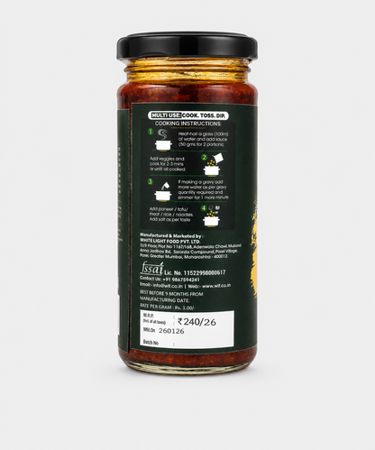 White Light Food Spicy Basil Sauce 250 Gm