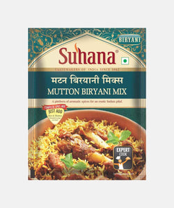 SUHANA MUTTON BIRYANI MIX 50