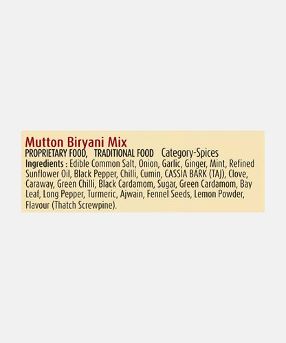 Suhana Mutton Biryani Mix 50 Gm