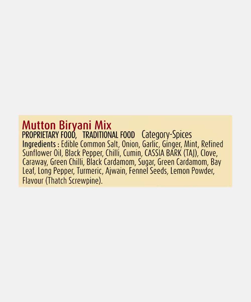 SUHANA MUTTON BIRYANI MIX 50