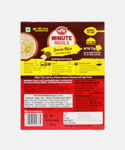 Mtr Jeera Rice 250 Gm