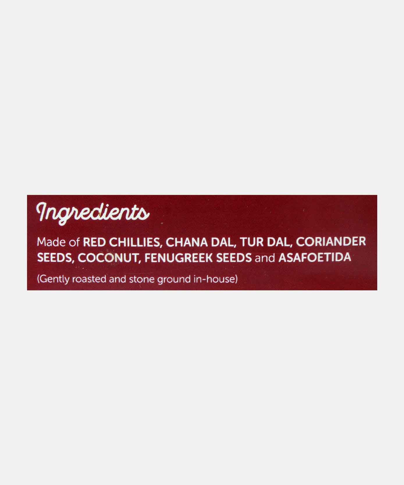 Attagirl Sambhar Powder 125 Gm