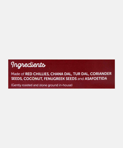 Attagirl Sambhar Powder 125 Gm