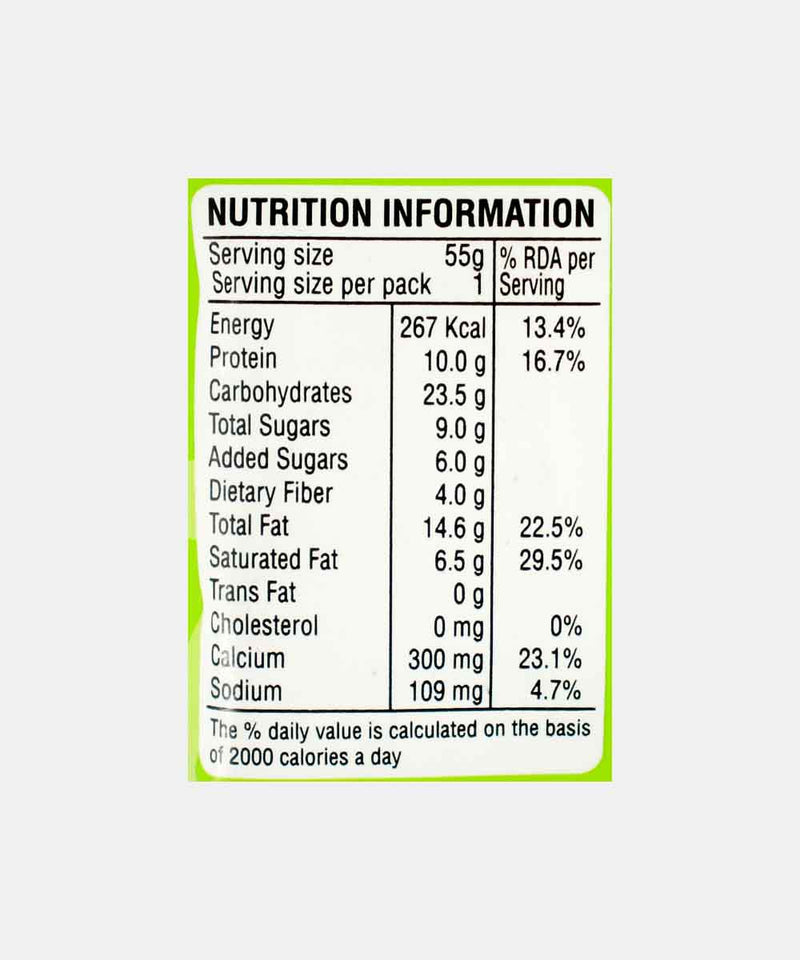 ritebite max protein nuts & seeds 7 grain breakfast cookie 55