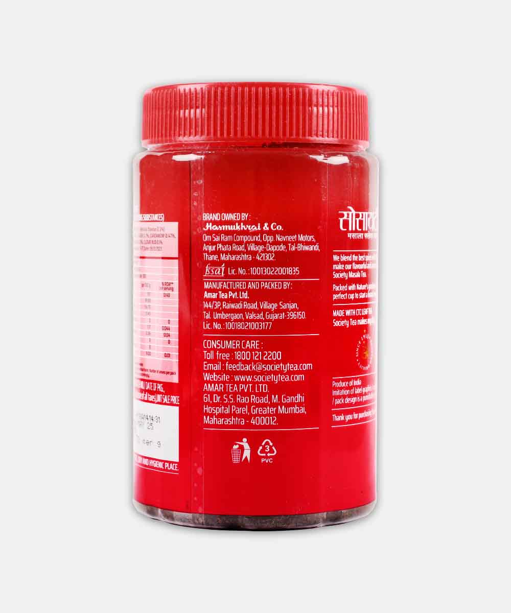 Society Masala Flavour Tea Jar 250 Gm