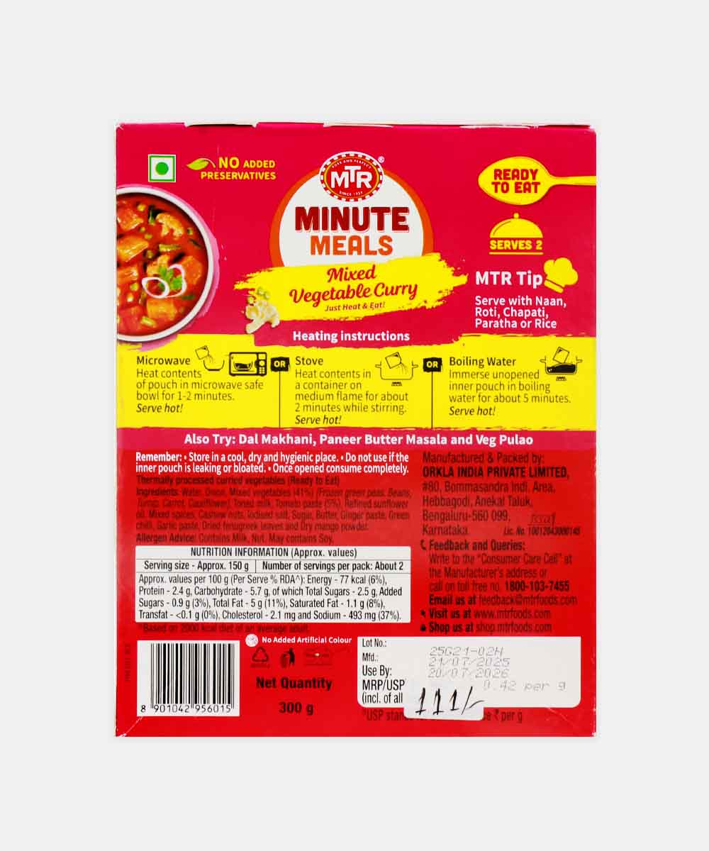 Mtr Mixed Vegetable Curry 300 Gm