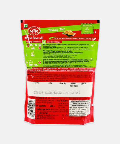 Mtr Masala Rava Idli 500 Gm