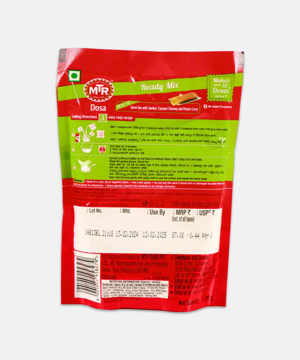 Mtr Dosa Ready Mix 200 Gm