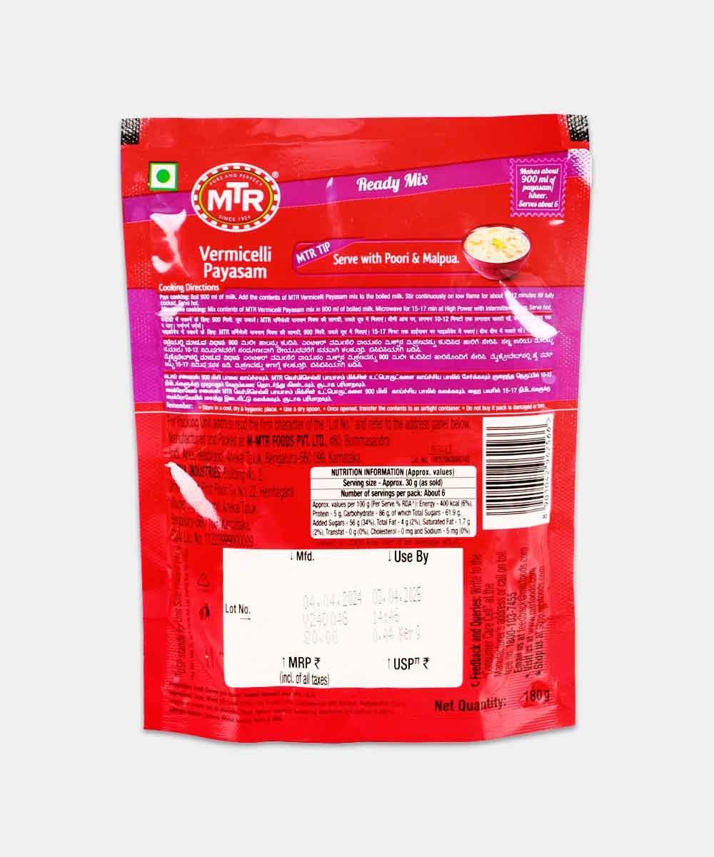 Mtr Vermicelli Payasam Seviyan Keer 180 Gm