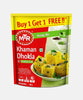 Mtr Khaman Dhokla Ready Mix 160 Gm