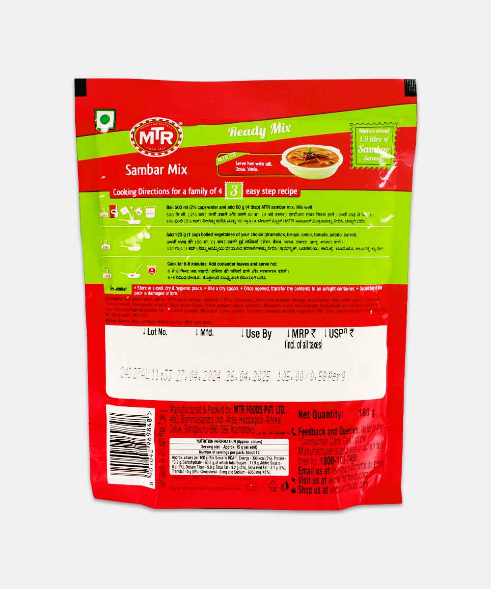 Mtr Sambar Mix 180 Gm