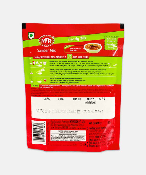 MTR SAMBAR MIX 180