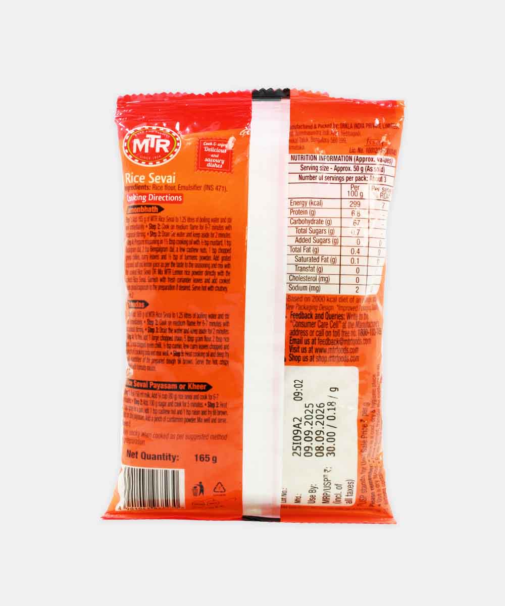 Mtr Vermicelli Rice Sevai 165 Gm