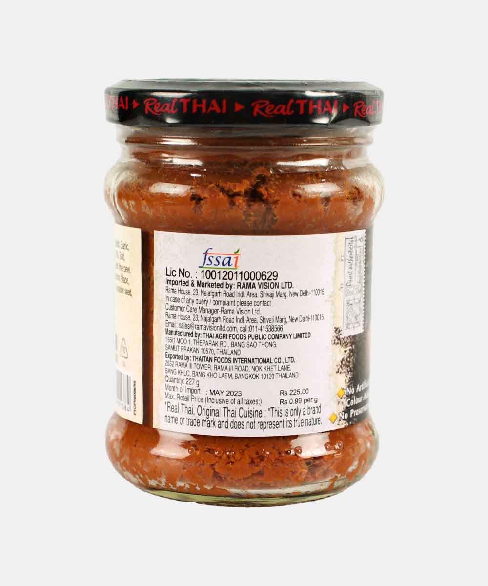 Real Thai Yellow Curry Paste 227 Gm