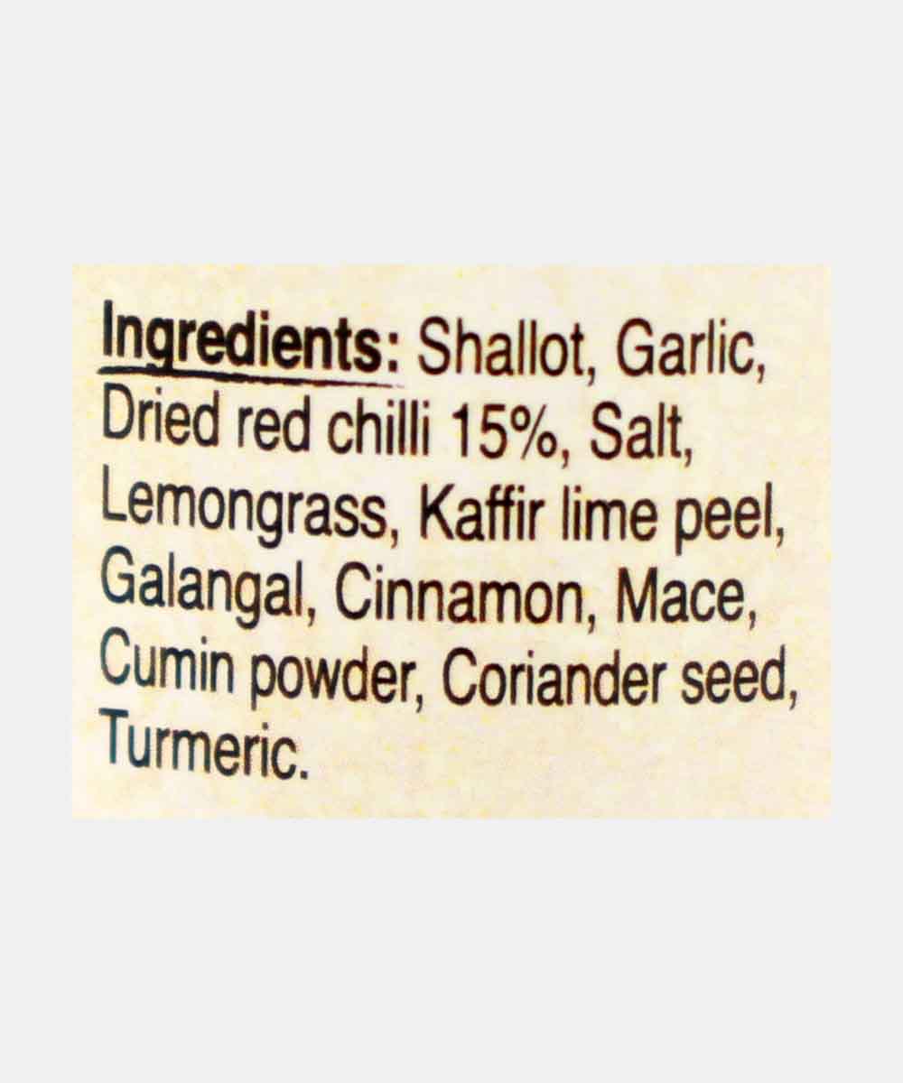 Real Thai Yellow Curry Paste 227 Gm