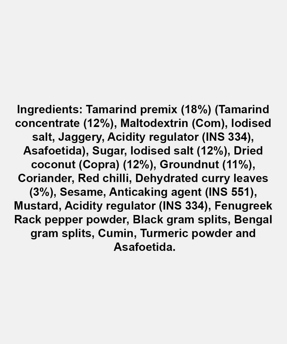 Mtr Rice Puliogare Powder For Tamarind Rice 200 Gm