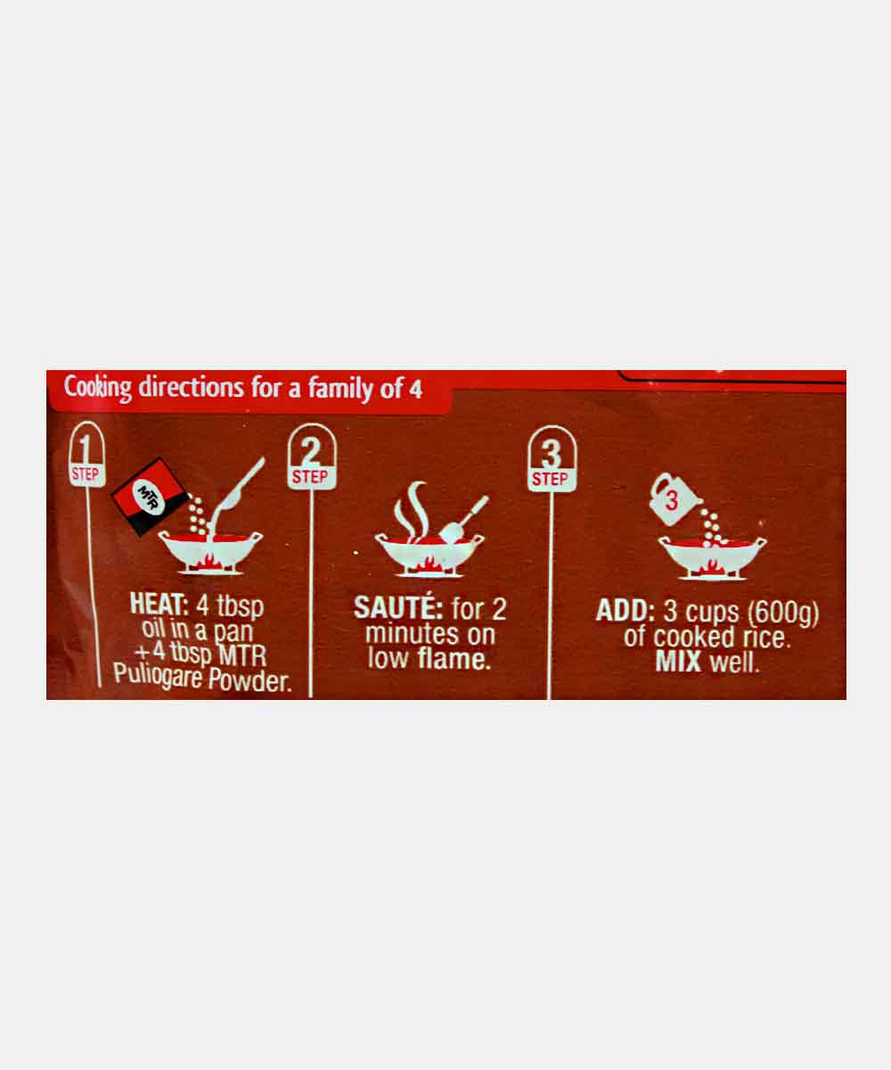 Mtr Rice Puliogare Powder For Tamarind Rice 200 Gm